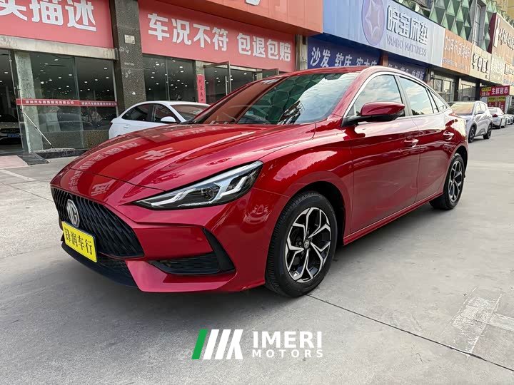 SAIC MG5 2022 180DVVT CVT Youth Luxury Edition - ავტომობილი ჩინეთიდან