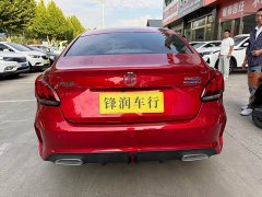 SAIC MG5 2022 180DVVT CVT Youth Luxury Edition - ფოტო 5