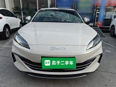 BYD Dolphin 06 DM-i Smart Drive 120KM Deluxe - ფოტო 3