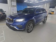 Geely Boyue 2020 1.8TD DCT Smart Pro - ფოტო 1