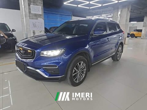 2021 Geely Boyue 2020 1.8TD DCT Smart Pro - ავტომობილი ჩინეთიდან
