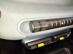 BYD Seagull Glory Edition 305km Vitality Version - ფოტო 14