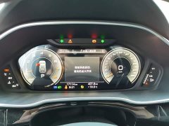 Audi Q3 45th Anniversary Edition 35TFSI Fashion Dynamic - ფოტო 12