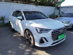 Audi Q3 45th Anniversary Edition 35TFSI Fashion Dynamic - ფოტო 4