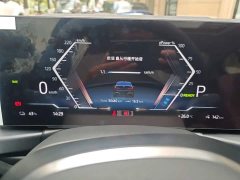 BMW i3 eDrive 35 L - ფოტო 12
