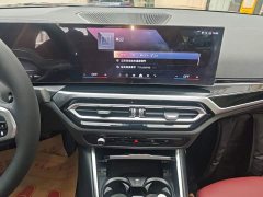 BMW i3 eDrive 35 L - ფოტო 13