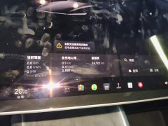 Tesla Model Y Rear-Wheel Drive - ფოტო 12