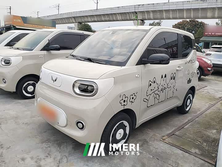 Wuling Hongguang MINIEV Third Generation 215km Youth Edition