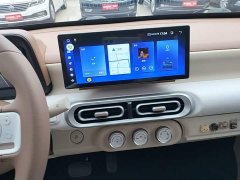 Wuling Hongguang MINIEV 2024 Third Generation 215km Youth Edition - ფოტო 13