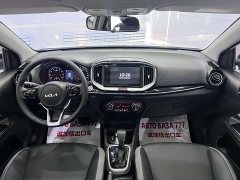 Kia Yipao 2021 1.4L CVT Fun Sunroof Edition - ფოტო 14