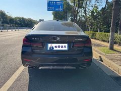 BMW 5 Series 2023 530Li Luxury M Sport Package - ფოტო 4