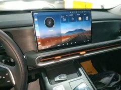 Beijing Off-Road BJ30 2026 Explorer 1.5T Hybrid Standard Edition - ფოტო 13