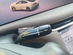 IM Motors Zhiji L6 Ultra - ფოტო 14