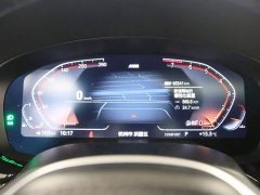 BMW 5 Series (Imported) 525i M Sport Package - ფოტო 7