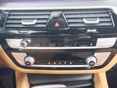 BMW 5 Series (Imported) 525i M Sport Package - ფოტო 9
