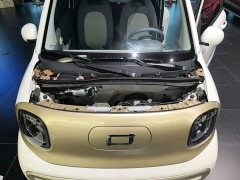FAW Besturn Xiaoma 222km Lightning Edition - ფოტო 20