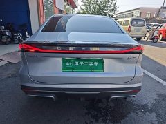 Geely Galaxy L6 EM-i 140km Explorer Edition - ფოტო 6