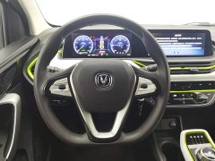 Changan Benben E-Star 2020 Joyful Edition Ternary Lithium - ფოტო 11