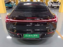 Neta S Facelift Extended Range 1060 Lite - ფოტო 6