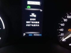 Toyota Sienna 2024 2.5L Hybrid Comfort Edition - ფოტო 12