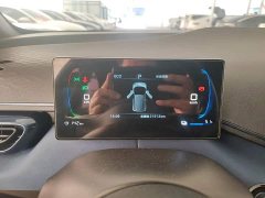 BYD Seagull 2025 305km Freedom Edition - ფოტო 12