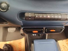 BYD Seagull 2025 305km Freedom Edition - ფოტო 14