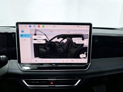Volkswagen Tiguan L PRO 380TSI AWD R-Line Premium Edition - ფოტო 16