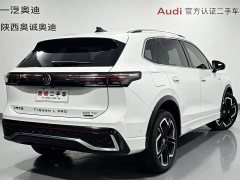 Volkswagen Tiguan L PRO 380TSI AWD R-Line Premium Edition - ფოტო 4