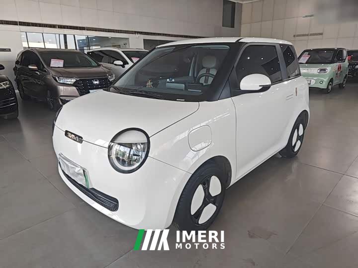 Changan Lumin 205km Xiangqin Edition - ავტომობილი ჩინეთიდან