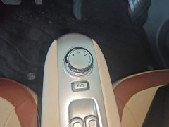 Changan Lumin 205km Xiangqin Edition - ფოტო 14