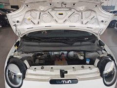Changan Lumin 205km Xiangqin Edition - ფოტო 20