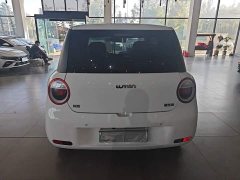 Changan Lumin 205km Xiangqin Edition - ფოტო 6