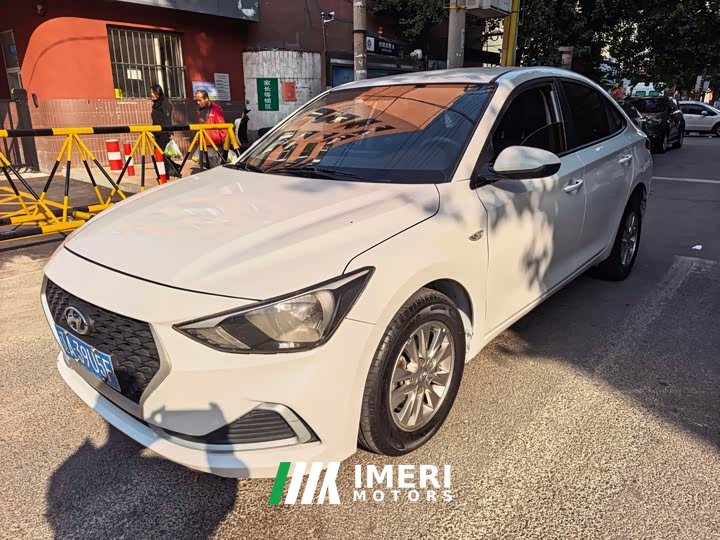 Hyundai Elantra 2020 1.6L Automatic GL Deluxe Edition - ავტომობილი ჩინეთიდან