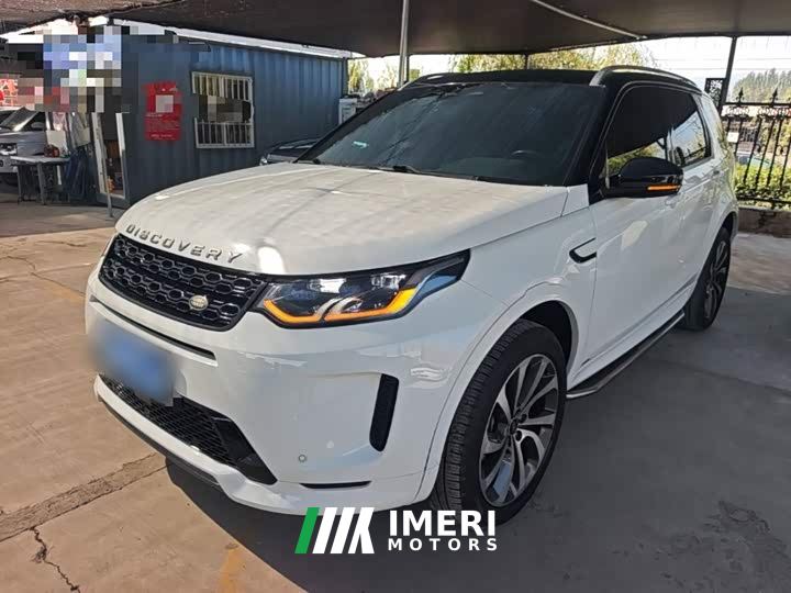 Land Rover Discovery Sport 249PS R-Dynamic S Performance 5-Seater