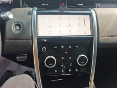 Land Rover Discovery Sport 249PS R-Dynamic S Performance 5-Seater - ფოტო 13