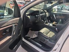 Land Rover Discovery Sport 249PS R-Dynamic S Performance 5-Seater - ფოტო 16