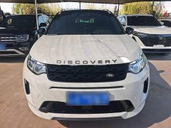 Land Rover Discovery Sport 249PS R-Dynamic S Performance 5-Seater - ფოტო 3