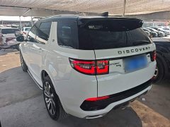Land Rover Discovery Sport 249PS R-Dynamic S Performance 5-Seater - ფოტო 5