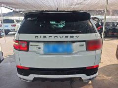 Land Rover Discovery Sport 249PS R-Dynamic S Performance 5-Seater - ფოტო 6