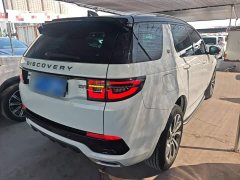 Land Rover Discovery Sport 249PS R-Dynamic S Performance 5-Seater - ფოტო 7