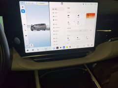 Zeekr 009 2024 Six-Seat Executive AWD 108kWh - ფოტო 13