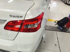 Nissan Sylphy 2021 Classic 1.6XE CVT Comfort - ფოტო 8