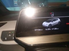 Volkswagen ID.3 Upgraded Ultra-Smart Edition - ფოტო 12