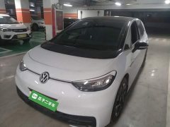 Volkswagen ID.3 Upgraded Ultra-Smart Edition - ფოტო 2