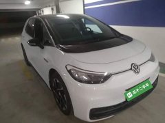 Volkswagen ID.3 Upgraded Ultra-Smart Edition - ფოტო 4