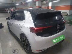 Volkswagen ID.3 Upgraded Ultra-Smart Edition - ფოტო 5