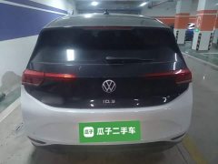 Volkswagen ID.3 Upgraded Ultra-Smart Edition - ფოტო 6