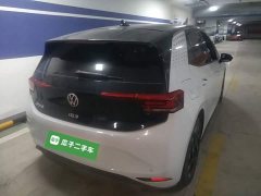 Volkswagen ID.3 Upgraded Ultra-Smart Edition - ფოტო 7