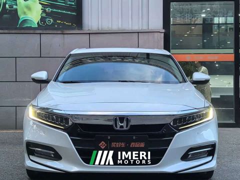 2021 Honda Accord PHEV 2.0L Edition V
