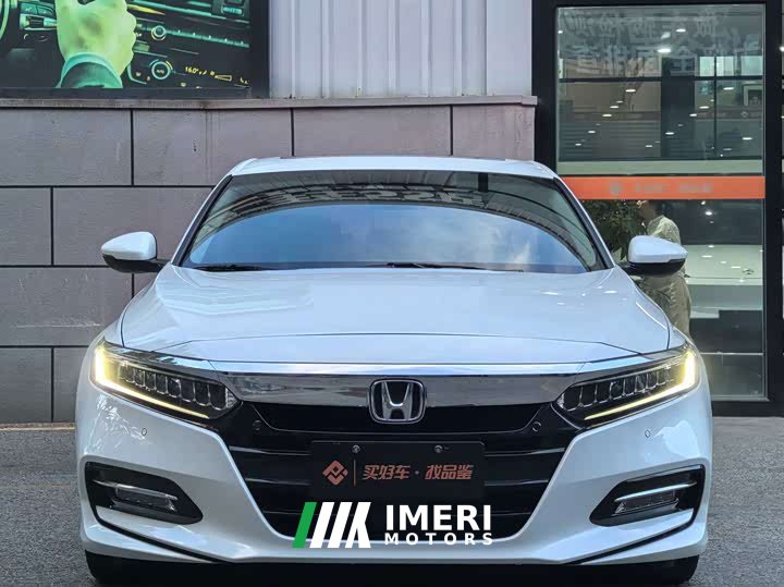 Honda Accord PHEV 2.0L Edition V
